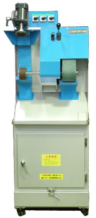 50E